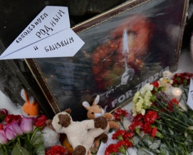 الحداد على ضحايا كارثة الطائرة الروسية في سيناء