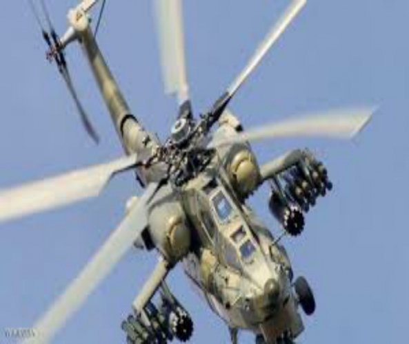  روسيا تكشف عن سبب تحطم المروحية المقاتلة 