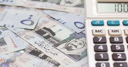قرض سعودي لقرغيزيا بقيمة 30.7 مليون دولار!!