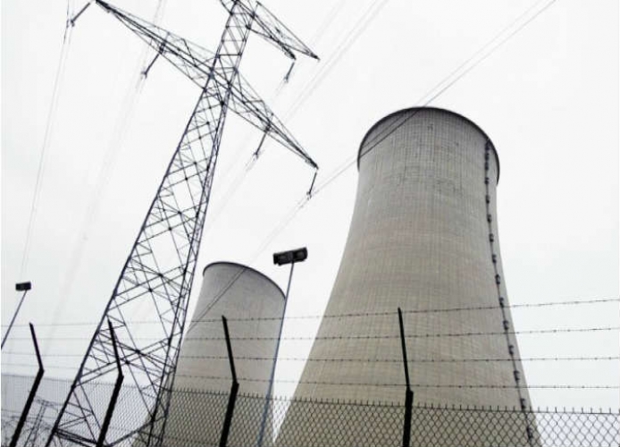 تحضيرات لإنشاء أول محطة للطاقة النووية في مصر