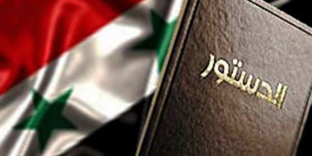 رئاسة الجمهورية: لم يتم عرض أي مسودة دستور على الجمهورية العربية السورية