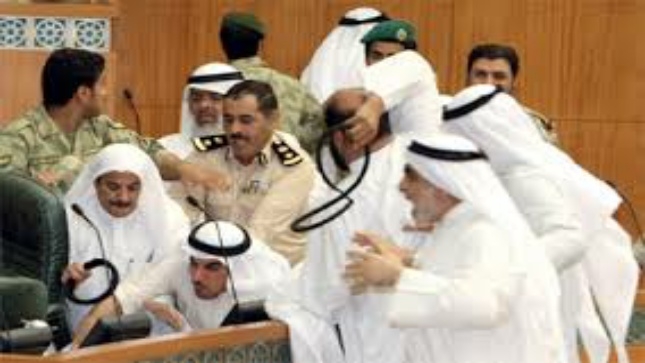 إخلاء مجلس الأمة الكويتي بعد عراك وشجار بين عدد من النواب  