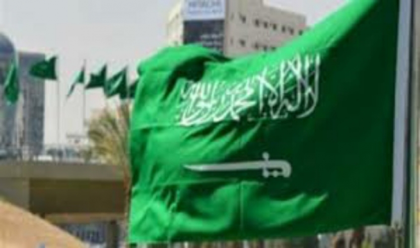 الاحتياطات الأجنبية السعودية تفقد أكثر من ١٠٠ مليار دولار خلال عام 
