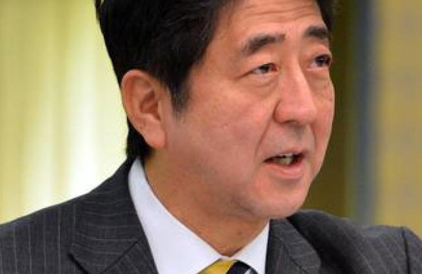 اليابان ترصد 440 مليون دولار لمكافحة الإرهاب في آسيا