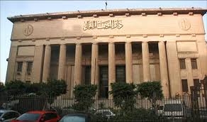 مصر.. منع 5 حقوقيين و3 مؤسسات من التصرف في أموالهم