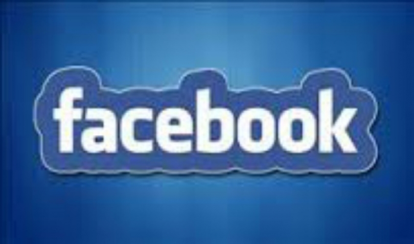 فيسبوك يغلق الصفحة الرسمية بحزب الجماعة الاسلامية في باكستان