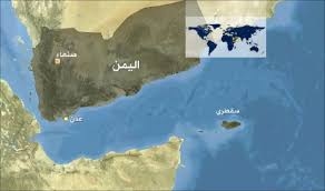 إنقاذ 26 راكبا من سفينة غرقت قبالة سواحل سُقطرى اليمنية