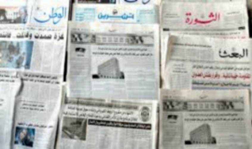 عناوين الصحف السورية ليوم الخميس 12 – 01 – 2017 