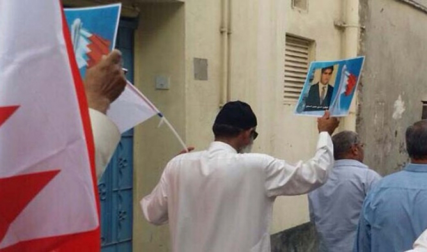 الخارجية البريطانية تدين إعدام 3 شبان في البحرين