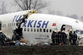 تحطم طائرة تركية قرب مطار بشكيك في قرغيزستان