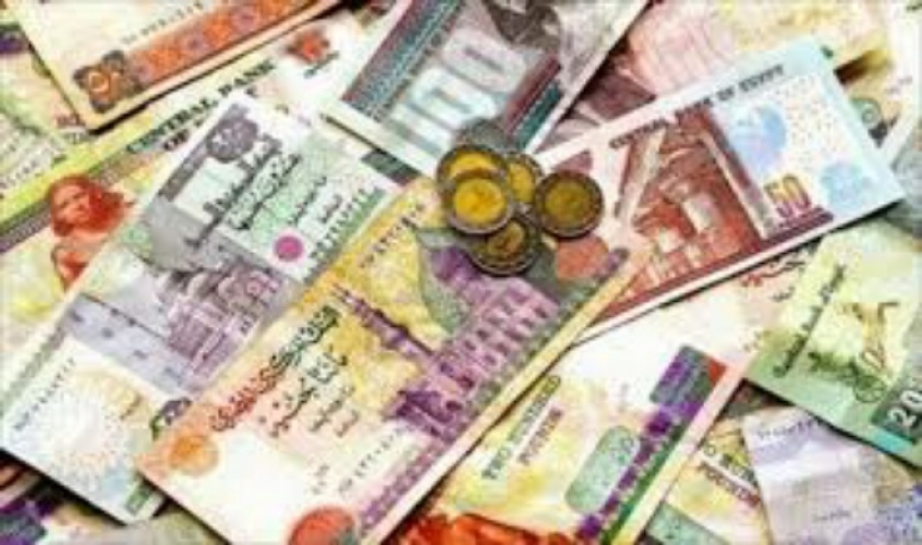 تثبّت سعرصرف الجنيه المصري في مقابل الدولار بالتعاملات الجمركية   