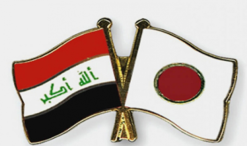 اليابان تمنح العراق قرض بـ 100 مليون دولار