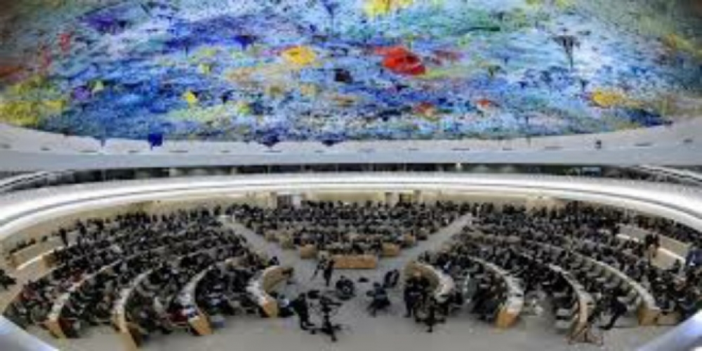 واشنطن قد تنسحب من مجلس الأمم المتحدة لحقوق الإنسان