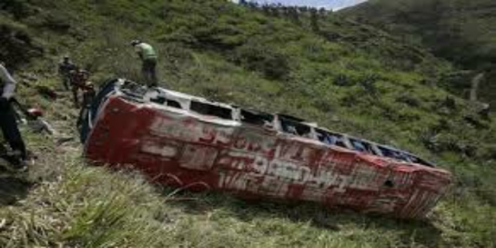 مقتل 18 شخصا اثر سقوط حافلة ركاب في وادي في بنما