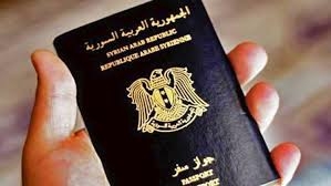 هل سيتم تعديل الرسم القنصلي الخاص بجواز السفر ..؟ 