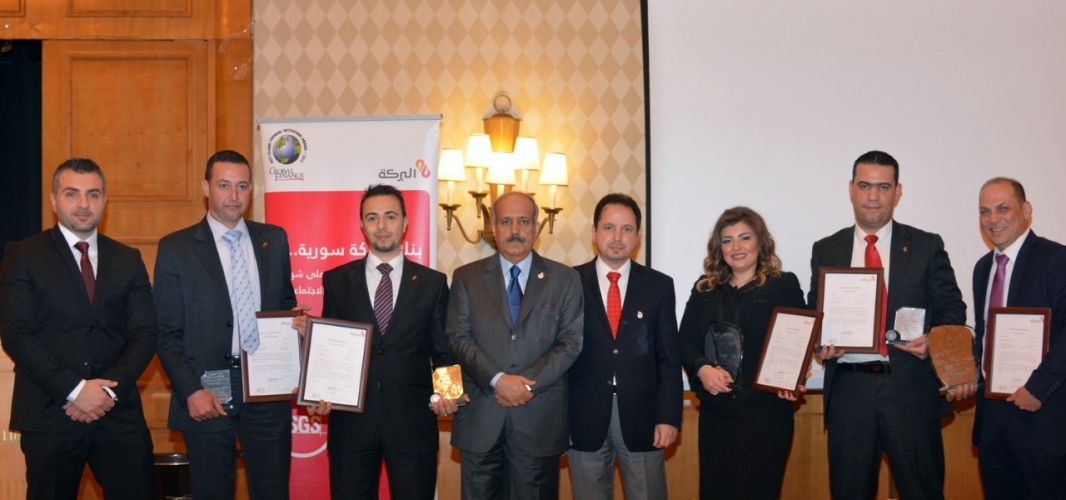بنك البركة سورية يقيم حفل تكريم جائزة الأداء المتميّز لعام 2016 