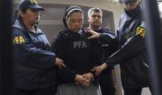اعتقال راهبة يابانية تقوم بالاعتداء على الأطفال الصم جنسياً في الأرجنتين