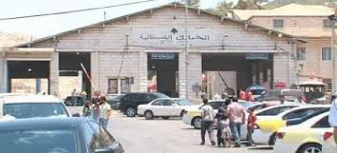شروط جديدة لدخول السوريين إلى لبنان