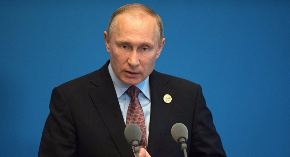 بوتين: روسيا مستعدة لتنمية التعاون مع الشركاء لمواجهة الإرهاب والبحث عن حلول للأزمات الإقليمية