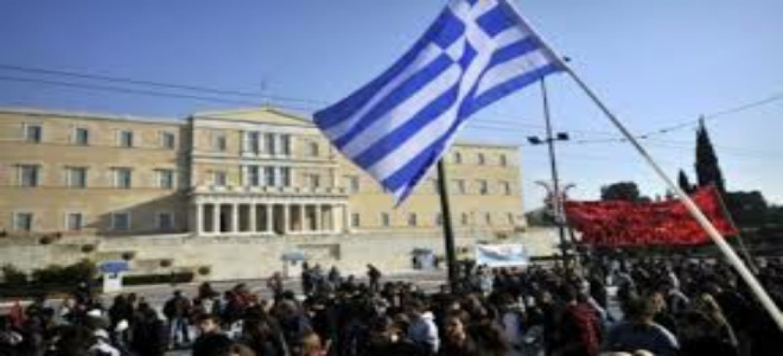 مظاهرات واضراب عام في اليونان احتجاجا على اجراءات تقشف جديدة 