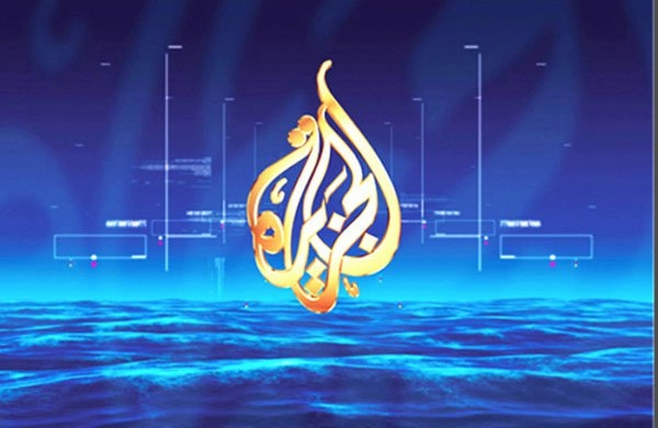 حجب موقع قناة الجزيرة وعدد من الصحف القطرية.. والسبب؟