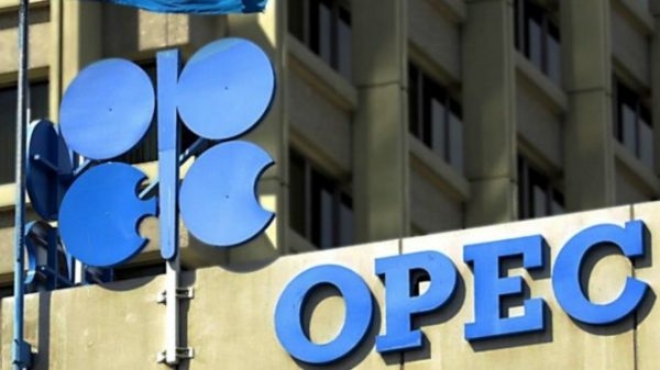 أوبك: تمديد اتفاق خفض الانتاج النفطي 9 أشهر