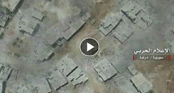 مشاهد جوية لحي المنشية في درعا