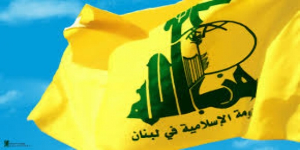 حزب الله: جرائم اليوم في طهران ترجمة عملية متوقعة للتصعيد الإقليمي والدولي في منطقتنا