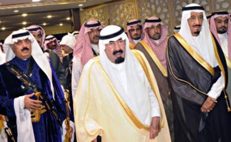 اعتقالات في الأسرة الحاكمة السعودية.. وخلال أيام الملك سلمان خارج الحكم