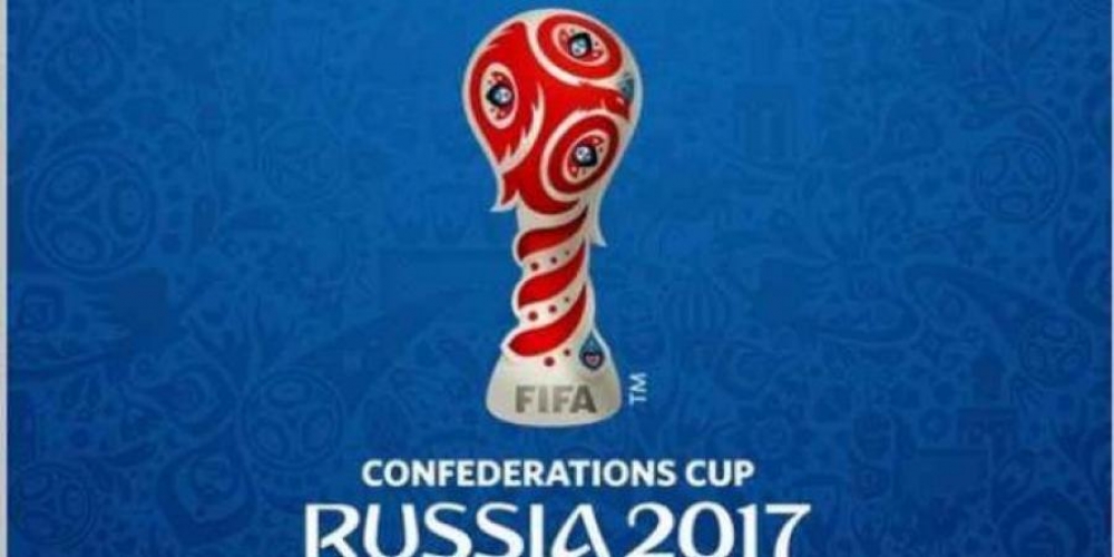 كأس القارات 2017 : تذاكر مجانية للأطفال لحضور كأس القارات 