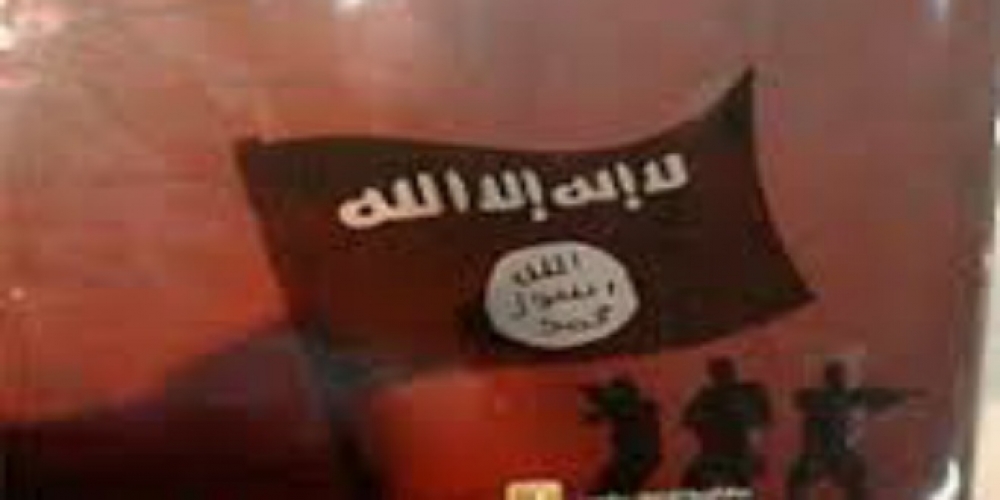 كتب للأطفال تروج لتنظيم داعش في أندونيسيا