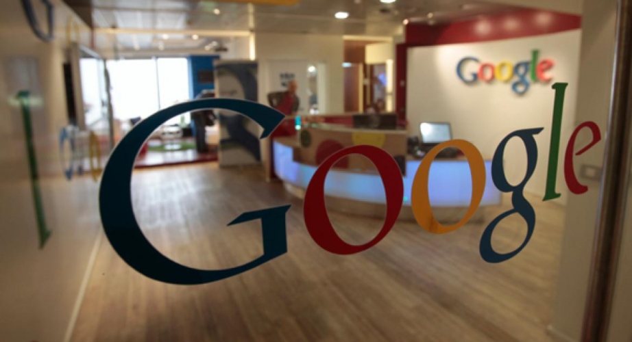 هل تعلم ما هي المعلومات التي تعرفها عنك شركة غوغل.؟ 