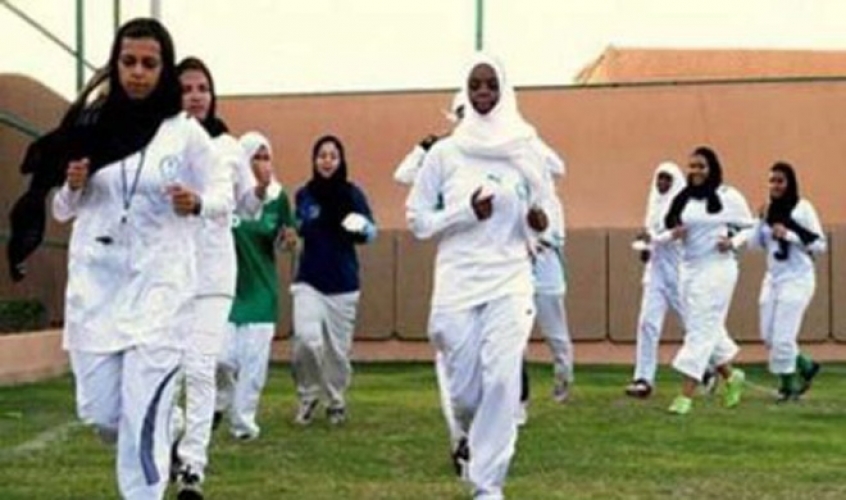 في سابقة من نوعها.. السعودية تسمح للفتيات بممارسة الرياضة في المدارس