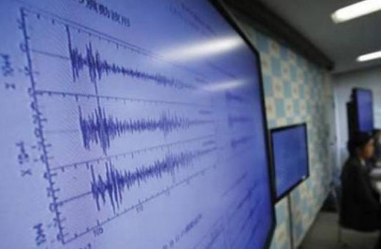 زلزال عنيف يضرب قبالة سواحل روسيا الشرقية وتحذير من تسونامي