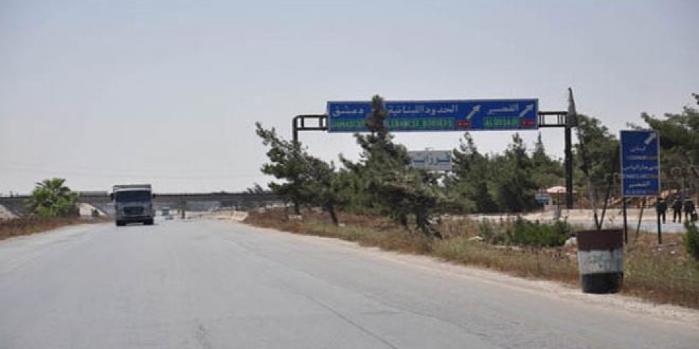 بعد توقف دام 4 سنوات: إعادة تفعيل معبر جوسيه الحدودي بين سورية ولبنان في منطقة القصير بحمص