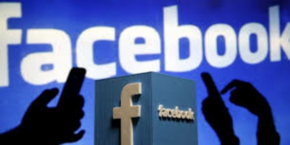 فيسبوك” ستمنح أموالا لجميع مستخدميها