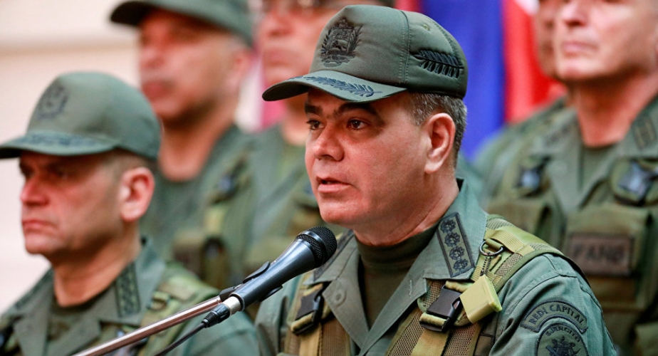 وزير الدفاع الفنزويلي يرد على تهديدات ترامب؟