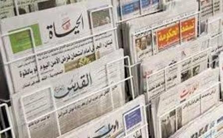 عناوين الصحف العربية الصادرة اليوم السبت 12 اب 2017