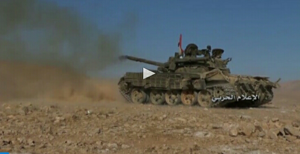 الجيش السوري والمقاومة داخل معبر الزمراني ومشاهد لذخائر تركها إرهابيو داعش