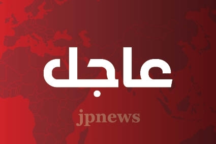استشهاد 4 اشخاص واصابة اخرين بسقوط قذيفة صاروخية في معرض دمشق الدولي