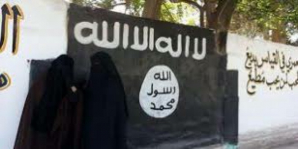 اتهامات لامرأة سويسرية حاولت الانضمام لتنظيم داعش في سوريا!