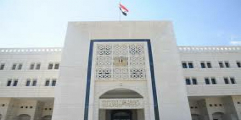 مجلس الوزراء يحدد عطلة عيد الأضحى المبارك