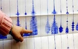 زلزال بقوة 5.3 درجة على مقياس ريختر يضرب شمال اليابان