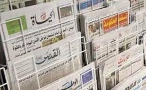 عناوين الصحف العربية الصادرة اليوم الاثنين 11 ايلول 2017..
