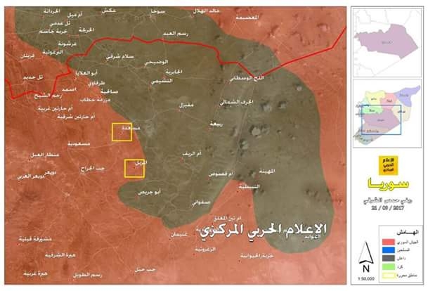 وضعية تظهر سيطرة الجيش السوري وحلفائه على قريتي 
