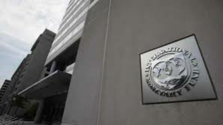 النقد الدولي يخفض توقعاته لنمو اقتصاد مصر إلى 4.5%