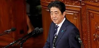 احلال البرلمان الياباني والدعوة لانتخابات مبكرة!