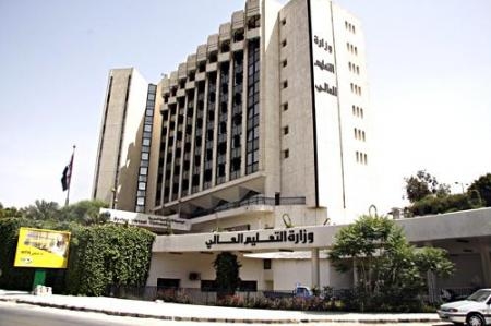 إعلان أسماء المقبولين لمنح الدراسات العليا المقدمة من الجامعات المصرية