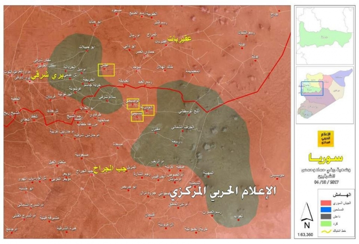 وضعية سيطرة الجيش السوري في ريفي حماه وحمص الشرقيين