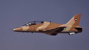 اليمن.. تفاصيل سقوط  طائرة اماراتية و مصرع الطيار و الملاح